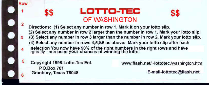 Win the Washington Lottery
with the Lotto-Tec system